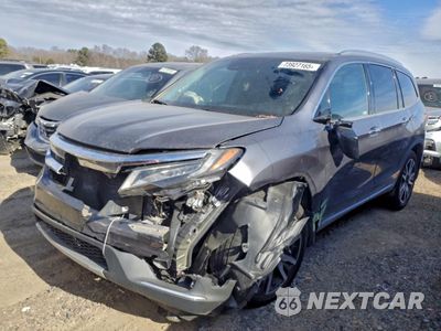 2022 HONDA PILOT TOURING 5FNYF5H68NB034770 - główne zdjęcie licytacji z USA - miniatura