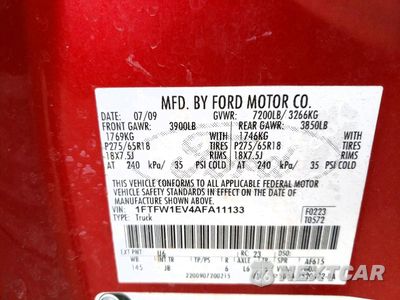 Zdjęcie 12 z 13 samochodu: 2010 FORD F150 SUPERCREW VIN:1FTFW1EV4AFA11133 - miniatura