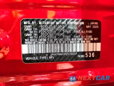 Zdjęcie 13 z 13 samochodu: 2024 MITSUBISHI ECLIPSE CROSS SE VIN:JA4ATWAA3RZ072237 - miniatura