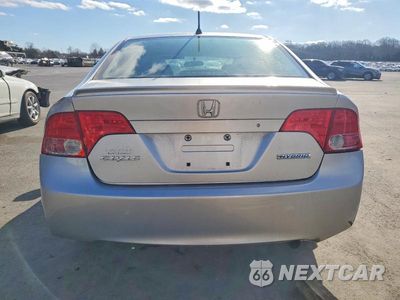 Zdjęcie 6 z 12 samochodu: 2007 HONDA CIVIC HYBRID VIN:JHMFA36297S014185 - miniatura