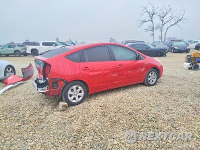 Trzecie zdjęcie samochodu z tyłu: 2006 TOYOTA PRIUS VIN:JTDKB20U567532474 - miniatura