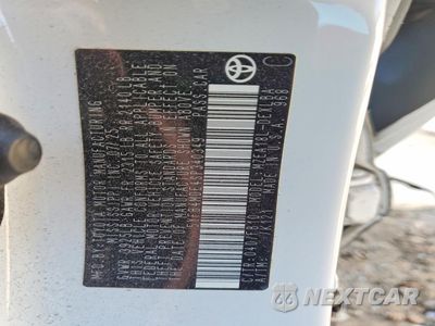 Zdjęcie 12 z 12 samochodu: 2025 TOYOTA COROLLA LE VIN:5YFB4MDE4SP340349 - miniatura