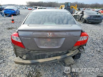 Zdjęcie 6 z 13 samochodu: 2012 HONDA CIVIC LX VIN:19XFB2F50CE065221 - miniatura