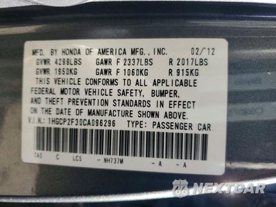 Zdjęcie 12 z 12 samochodu: 2012 HONDA ACCORD LX VIN:1HGCP2F30CA096296 - miniatura