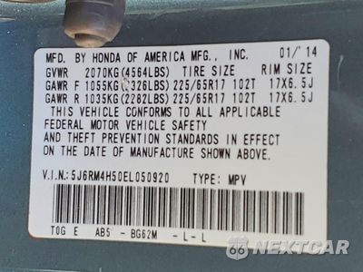 Zdjęcie 13 z 13 samochodu: 2014 HONDA CR-V EX VIN:5J6RM4H50EL050920 - miniatura
