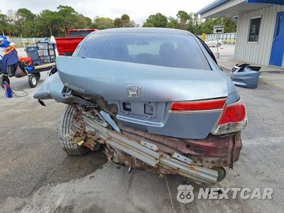Zdjęcie 6 z 12 samochodu: 2011 HONDA ACCORD VIN:1HGCP2F73BA057008 - miniatura