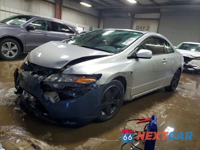 2007 HONDA CIVIC EX 2HGFG12837H503270 - główne zdjęcie licytacji z USA - miniatura