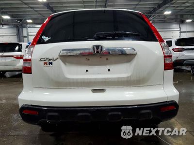 Zdjęcie 6 z 13 samochodu: 2007 HONDA CR-V EXL VIN:JHLRE48717C098100 - miniatura