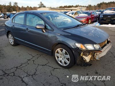 Czwarte zdjęcie samochodu z boku: 2009 HONDA CIVIC LX VIN:2HGFA165X9H516490 - miniatura