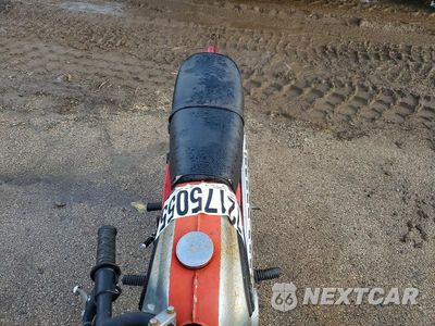 Piąte zdjęcie samochodu w środku: 1966 YAMAHA MOTORCYCLE VIN:Y2818922 - miniatura