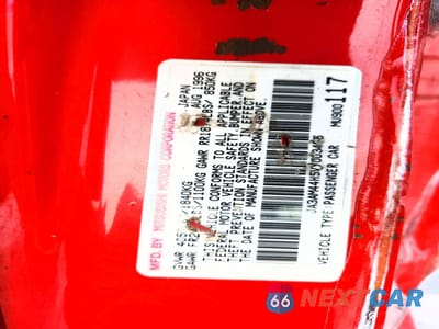 Zdjęcie 12 z 12 samochodu: 1997 MITSUBISHI 3000 GT VIN:JA3AM44H5VY003435 - miniatura