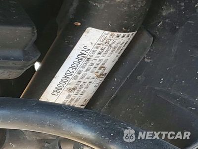 Zdjęcie 9 z 9 samochodu: 2013 YAMAHA XT1200Z VIN:JYADP03E2DA003983 - miniatura