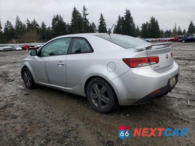 Drugie zdjęcie samochodu z przodu: 2012 KIA FORTE EX VIN:KNAFU6A26C5603864 - miniatura