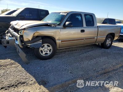 2004 CHEVROLET SILVERADO C1500 2GCEC19T741202151 - główne zdjęcie licytacji z USA - miniatura
