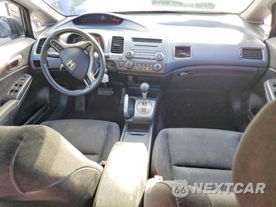 Zdjęcie 8 z 11 samochodu: 2011 HONDA CIVIC LX-S VIN:2HGFA1F69BH512543 - miniatura