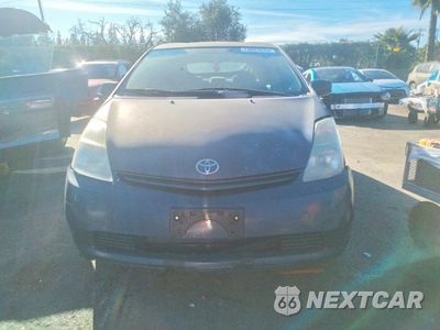Piąte zdjęcie samochodu w środku: 2005 TOYOTA PRIUS VIN:JTDKB22U957053924 - miniatura