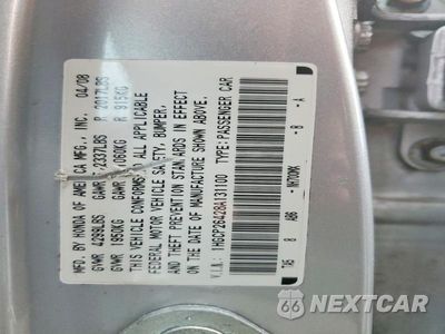 Zdjęcie 23 z 24 samochodu: 2008 HONDA ACCORD LXP VIN:1HGCP26428A131100 - miniatura