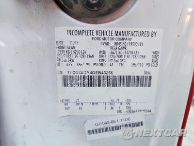 Zdjęcie 12 z 12 samochodu: 2016 FORD F550 SUPER DUTY UTILITY / SERVICE TRUCK VIN:1FD0X5GY4GEB43255 - miniatura