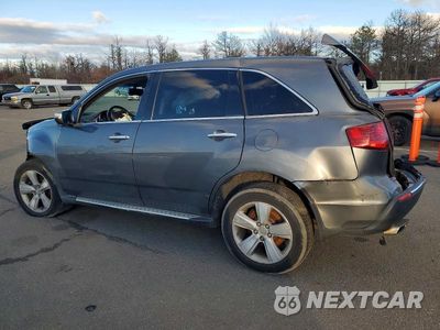 Drugie zdjęcie samochodu z przodu: 2011 ACURA MDX VIN:2HNYD2H2XBH534673 - miniatura