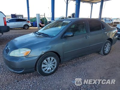 2007 TOYOTA COROLLA CE 1NXBR30E17Z896254 - główne zdjęcie licytacji z USA - miniatura