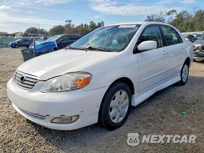 2005 TOYOTA COROLLA CE 1NXBR32E05Z387203 - główne zdjęcie licytacji z USA - miniatura
