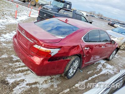 Trzecie zdjęcie samochodu z tyłu: 2012 LEXUS LS 460 VIN:JTHCL5EF3C5014432 - miniatura