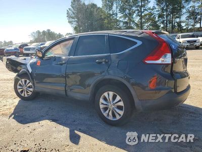Drugie zdjęcie samochodu z przodu: 2014 HONDA CR-V EX VIN:2HKRM4H52EH646024 - miniatura