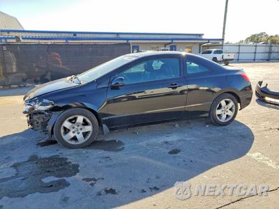 2009 HONDA CIVIC EXL 2HGFG11959H516258 - główne zdjęcie licytacji z USA - miniatura