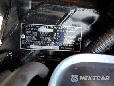 Zdjęcie 9 z 9 samochodu: 2023 QIPAI T1 VIN:LXAPRXP4XPX000379 - miniatura