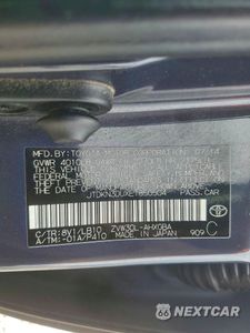 Zdjęcie 12 z 13 samochodu: 2014 TOYOTA PRIUS VIN:JTDKN3DUXE1850504 - miniatura