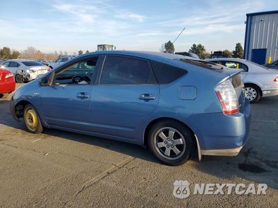 Drugie zdjęcie samochodu z przodu: 2008 TOYOTA PRIUS VIN:JTDKB20UX87725867 - miniatura