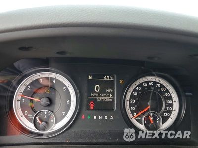 Zdjęcie 9 z 12 samochodu: 2015 RAM 1500 ST VIN:1C6RR7FT8FS673467 - miniatura