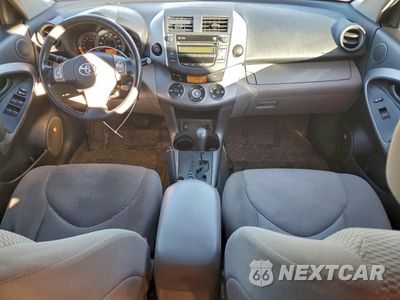 Zdjęcie 8 z 13 samochodu: 2008 TOYOTA RAV4 LIMITED VIN:JTMBK31V385067768 - miniatura