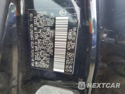 Zdjęcie 12 z 12 samochodu: 2007 TOYOTA YARIS VIN:JTDBT923871110228 - miniatura
