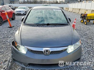 Piąte zdjęcie samochodu w środku: 2011 HONDA CIVIC LX VIN:19XFA1F57BE049660 - miniatura