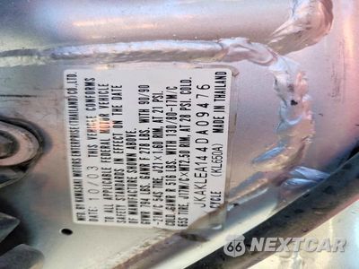 Zdjęcie 9 z 9 samochodu: 2004 KAWASAKI KL650 A VIN:JKAKLEA144DA09476 - miniatura