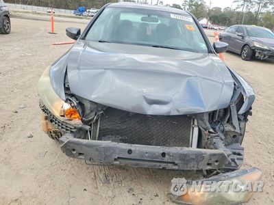 Piąte zdjęcie samochodu w środku: 2012 HONDA ACCORD SE VIN:1HGCP2F61CA106229 - miniatura