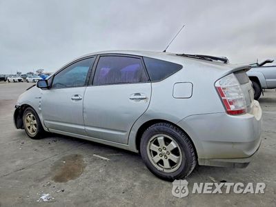 Drugie zdjęcie samochodu z przodu: 2008 TOYOTA PRIUS VIN:JTDKB20UX83366396 - miniatura