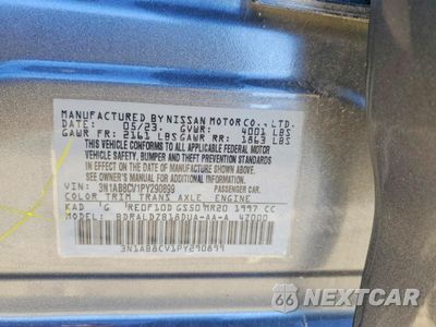 Zdjęcie 13 z 13 samochodu: 2023 NISSAN SENTRA SV VIN:3N1AB8CV1PY290899 - miniatura