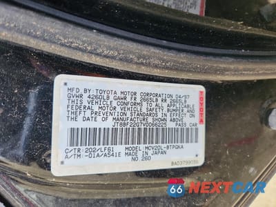 Zdjęcie 12 z 12 samochodu: 1997 LEXUS ES 300 VIN:JT8BF22G7V0066225 - miniatura