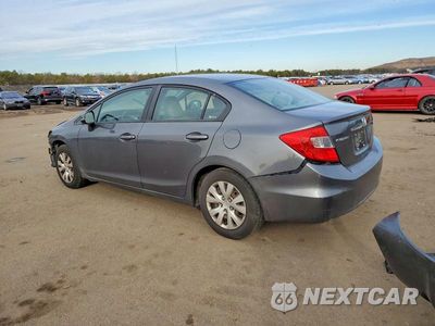 Drugie zdjęcie samochodu z przodu: 2012 HONDA CIVIC LX VIN:2HGFB2F57CH311431 - miniatura