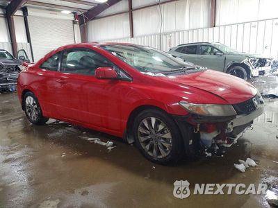 Czwarte zdjęcie samochodu z boku: 2011 HONDA CIVIC EXL VIN:2HGFG1B98BH509891 - miniatura