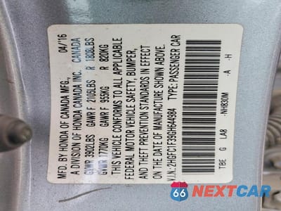 Zdjęcie 12 z 12 samochodu: 2016 HONDA CIVIC EX VIN:2HGFC1F39GH644984 - miniatura