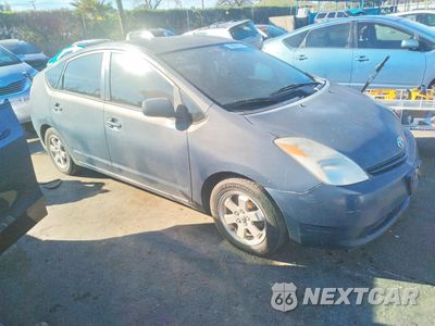 Czwarte zdjęcie samochodu z boku: 2005 TOYOTA PRIUS VIN:JTDKB22U957053924 - miniatura