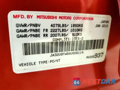 Zdjęcie 12 z 12 samochodu: 2010 MITSUBISHI LANCER GTS VIN:JA32U8FW8AU606114 - miniatura