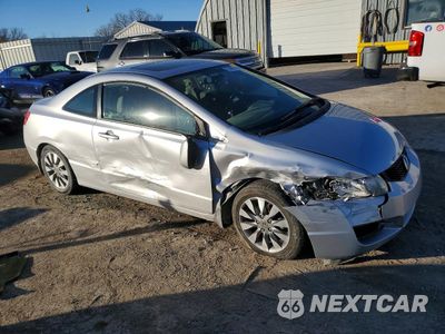 Czwarte zdjęcie samochodu z boku: 2009 HONDA CIVIC EXL VIN:2HGFG12929H517348 - miniatura