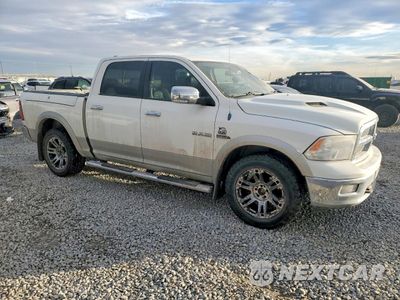Czwarte zdjęcie samochodu z boku: 2009 DODGE RAM 1500 VIN:1D3HV13T09J523825 - miniatura