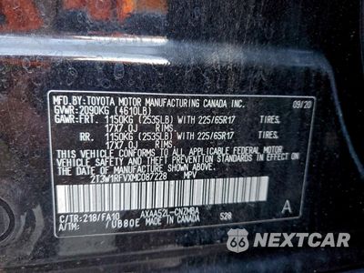 Zdjęcie 13 z 13 samochodu: 2014 BMW I3 BEV VIN:WBY1Z2C53EV285718 - miniatura