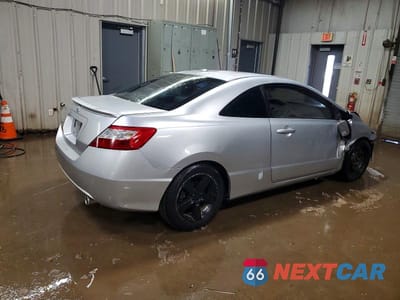 Trzecie zdjęcie samochodu z tyłu: 2007 HONDA CIVIC EX VIN:2HGFG12837H503270 - miniatura