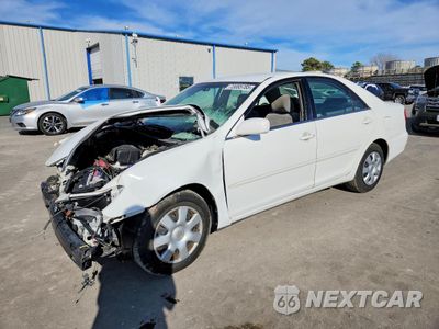 2002 TOYOTA CAMRY LE 4T1BE32K02U023165 - główne zdjęcie licytacji z USA - miniatura